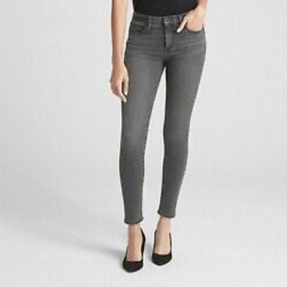 Gap Always Skinny Fit Grey Jean